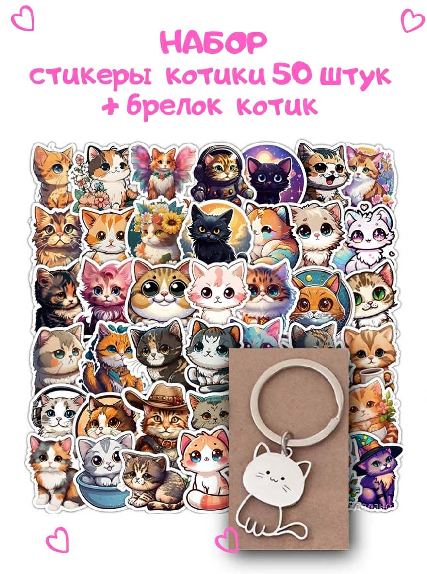 Сладкие новогодние подарки